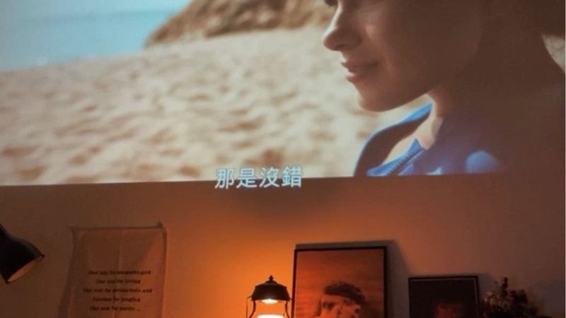 双眼皮术后化妆，这些禁忌你了解吗？**