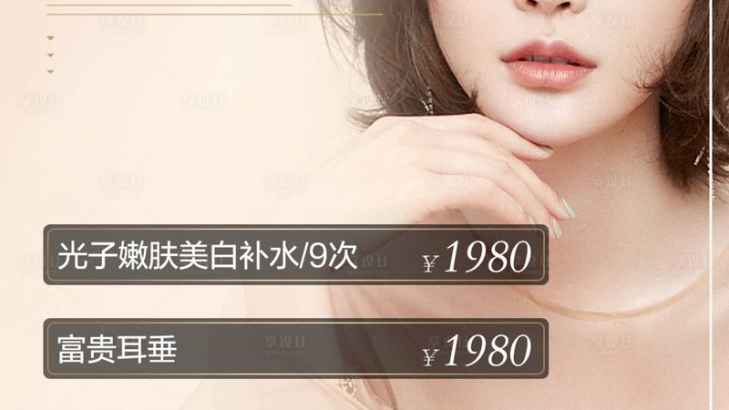 面膜敷太久真会反吸水分吗