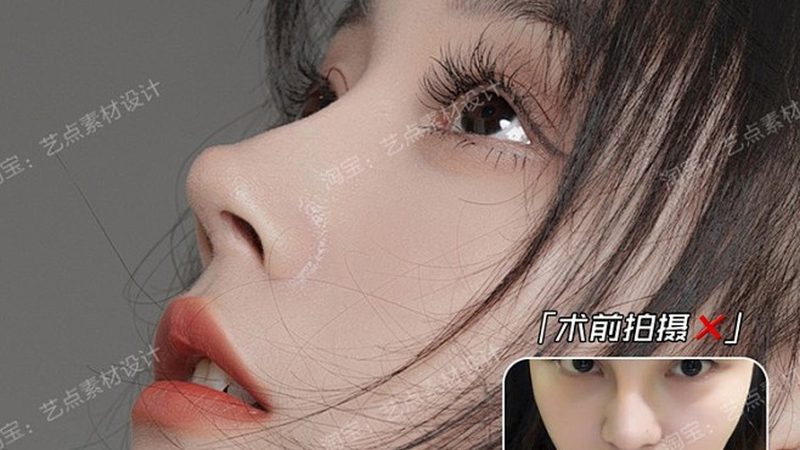 重庆光子嫩肤，揭秘仪器选择背后的秘密