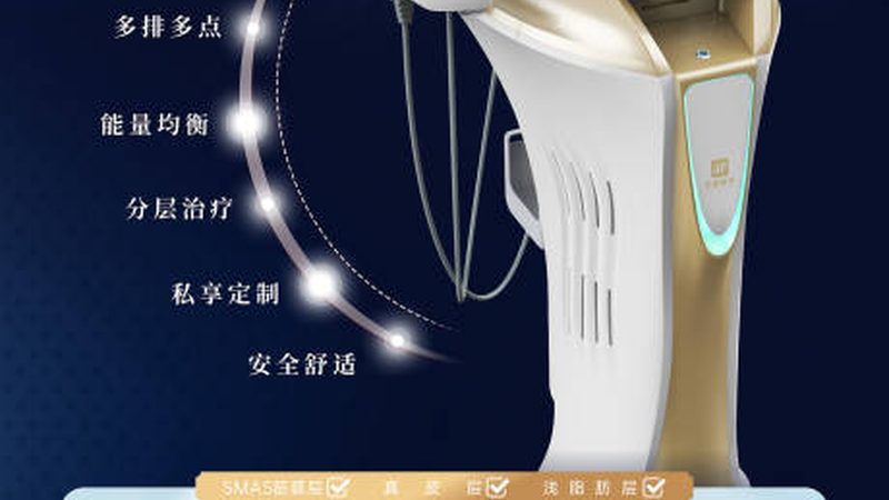 玻尿酸冻干粉：揭秘OEM公司的选型逻辑**
