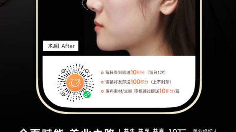 脂肪填充和线雕，抗衰思路完全不同