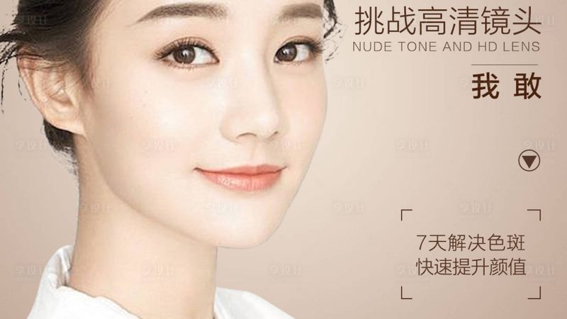 超声炮：揭秘正规厂家与选购要点