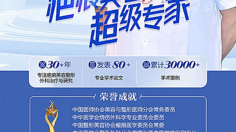 上海瘦脸按摩，轻松掌握美丽秘诀**