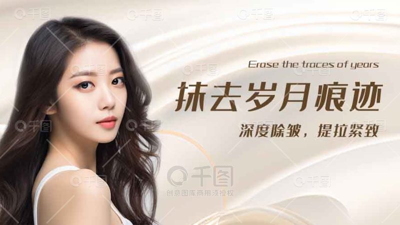 家用激光美容仪冰点脱毛，如何选对适合自己的？**