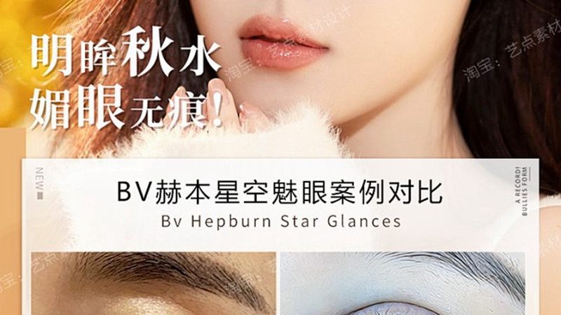 小标题：术后恢复，饮食需谨慎