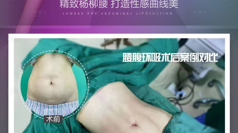 小标题：成分解析：了解抗衰护肤的关键