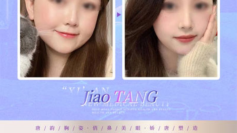 案例分析：如何应对客户的疑虑