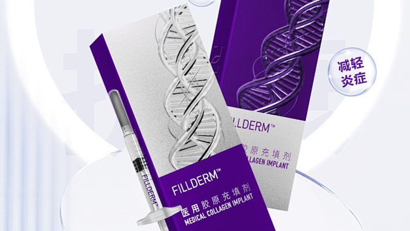 瘦脸面罩男士用得上吗，效果会不会打折